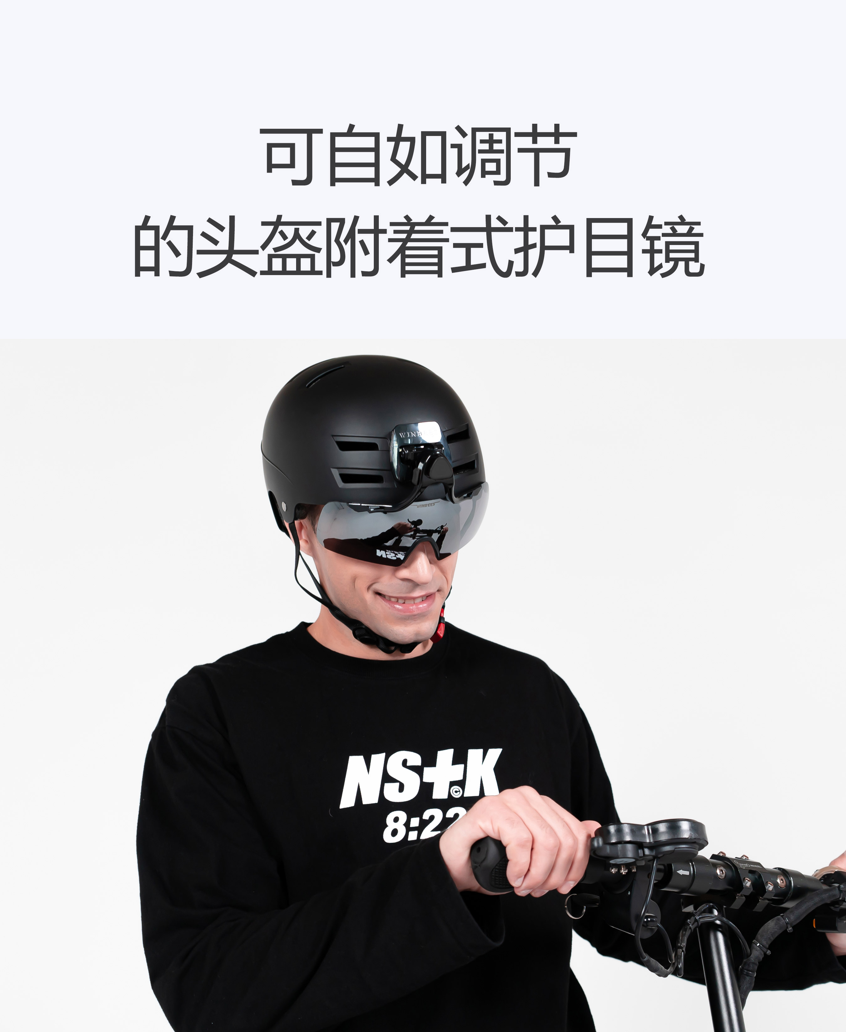 Free-adjustable Helmet Attached Cycling Goggles